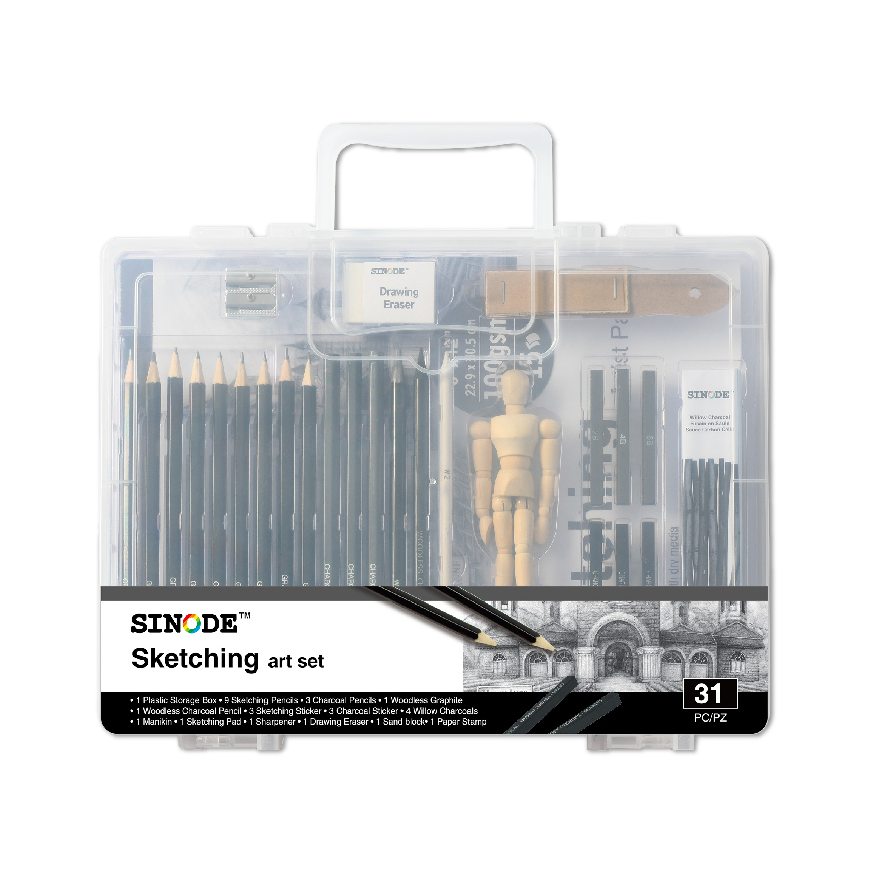 Plastic carry box sketching art set-J0165013